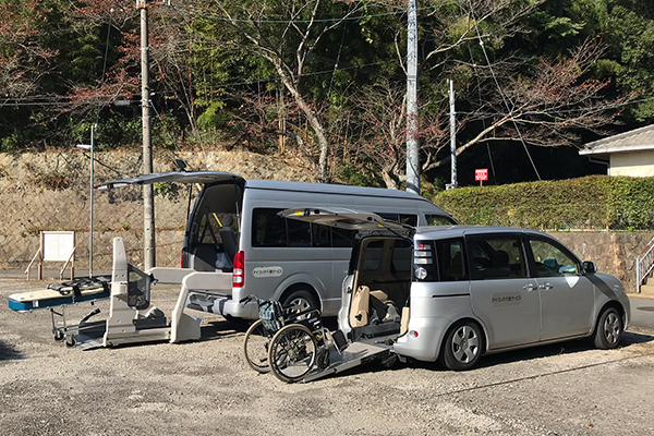 使用車輌